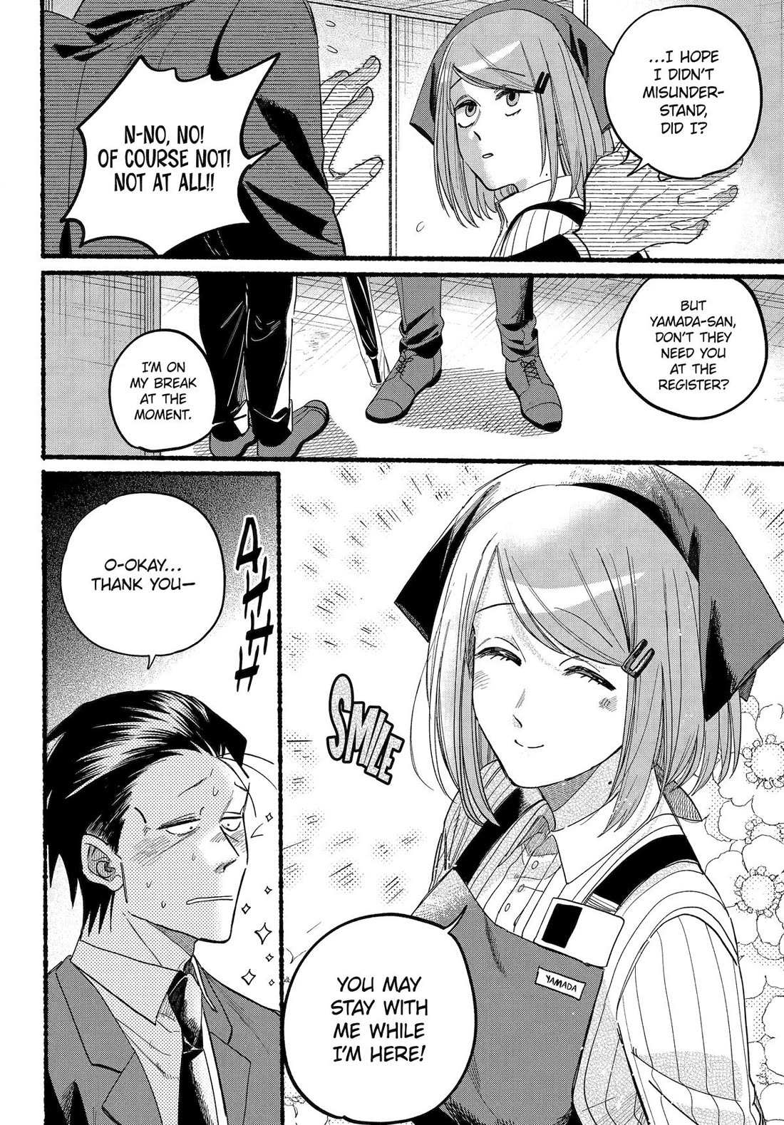 A Story About Smoking at the Back of the Supermarket, Chapter 37 image 13